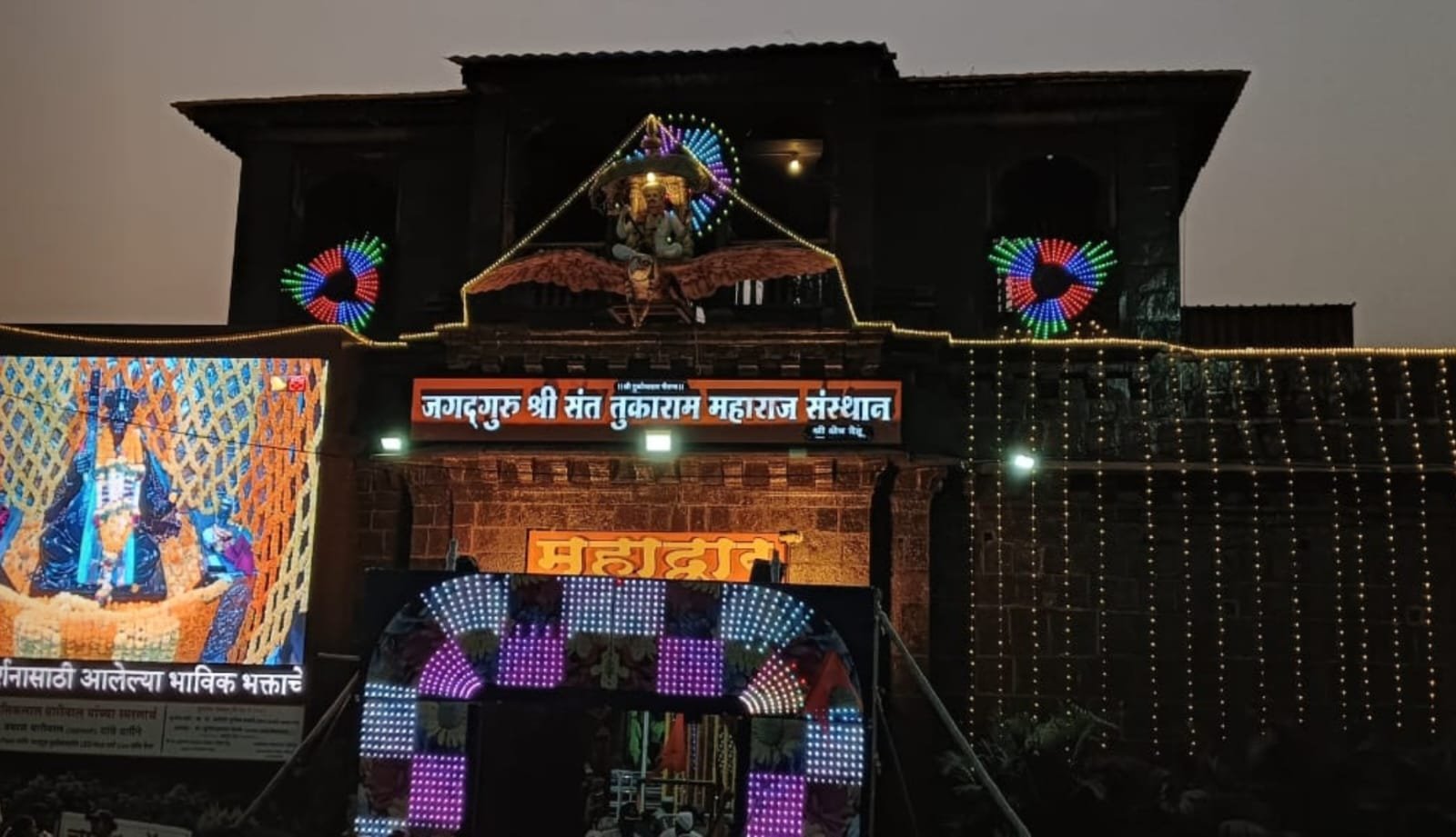 प्लास्टिक पृथ्वीतलावरून संपवता येईल का?