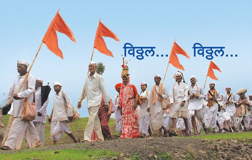 मुख्यमंत्री वारकरी महामंडळाची स्थापना