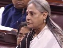 ‘अमिताभ बच्चन’यांच्या नावावरुन संसदेत गदारोळ