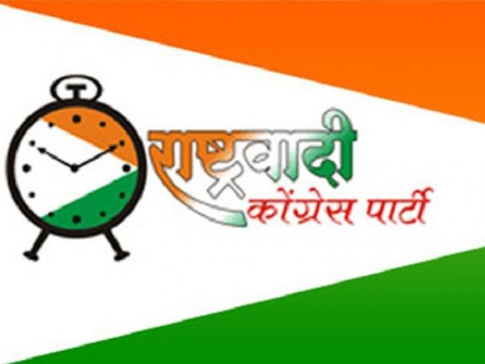 पिंपरी-चिंचवड राष्ट्रवादीच्या अध्यक्षपदासाठी चुरस