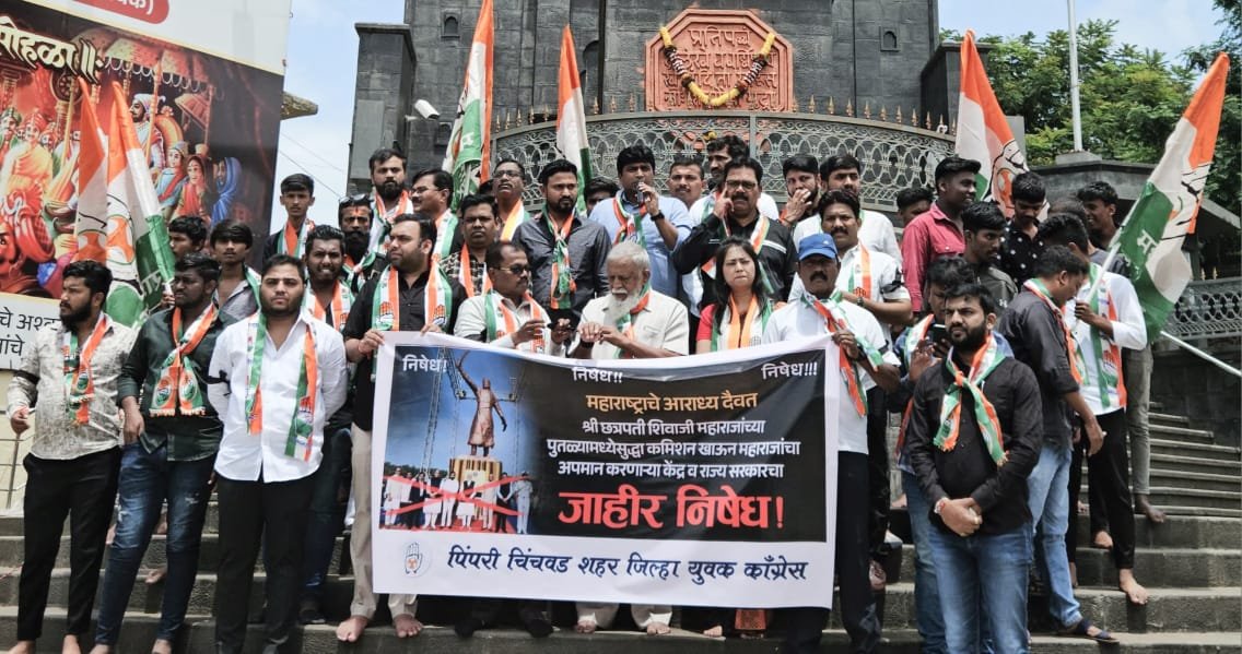 काँग्रेसकडून शिवपुतळा दुर्घटनेचा निषेध