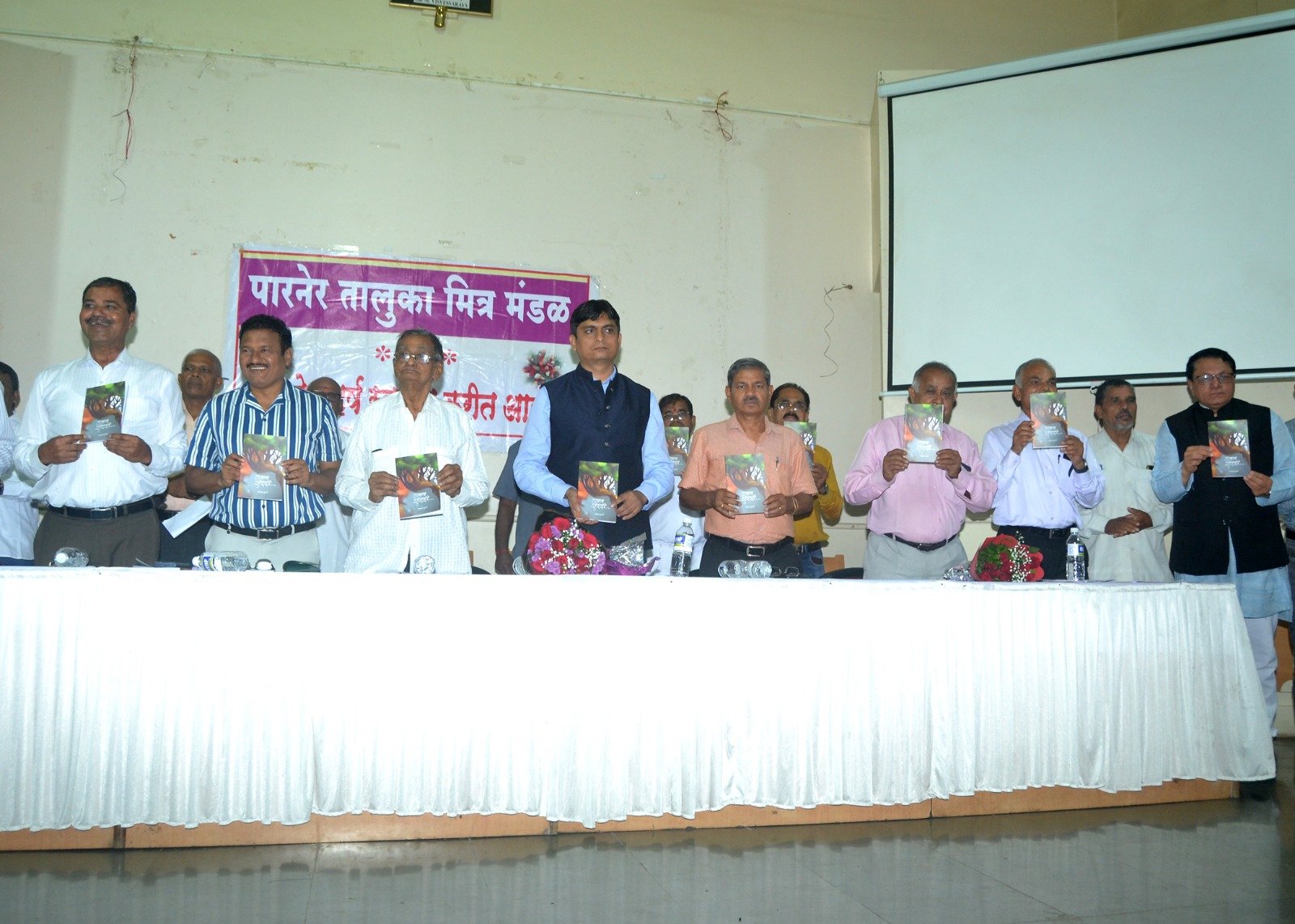 कल ओळखून ध्येयनिश्चिती करावी: महेश दळे