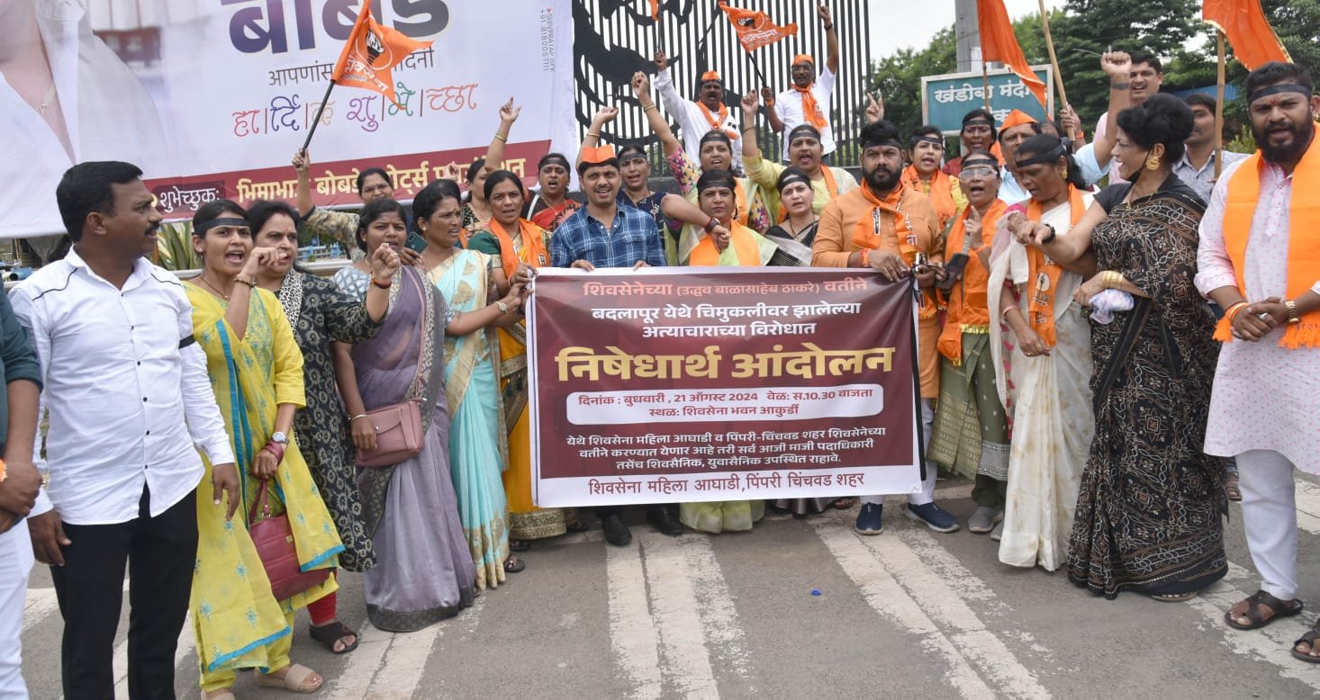 गृहमंत्री मशगूल पक्ष फोडण्यात; राज्यात गुन्हेगार मोकाट