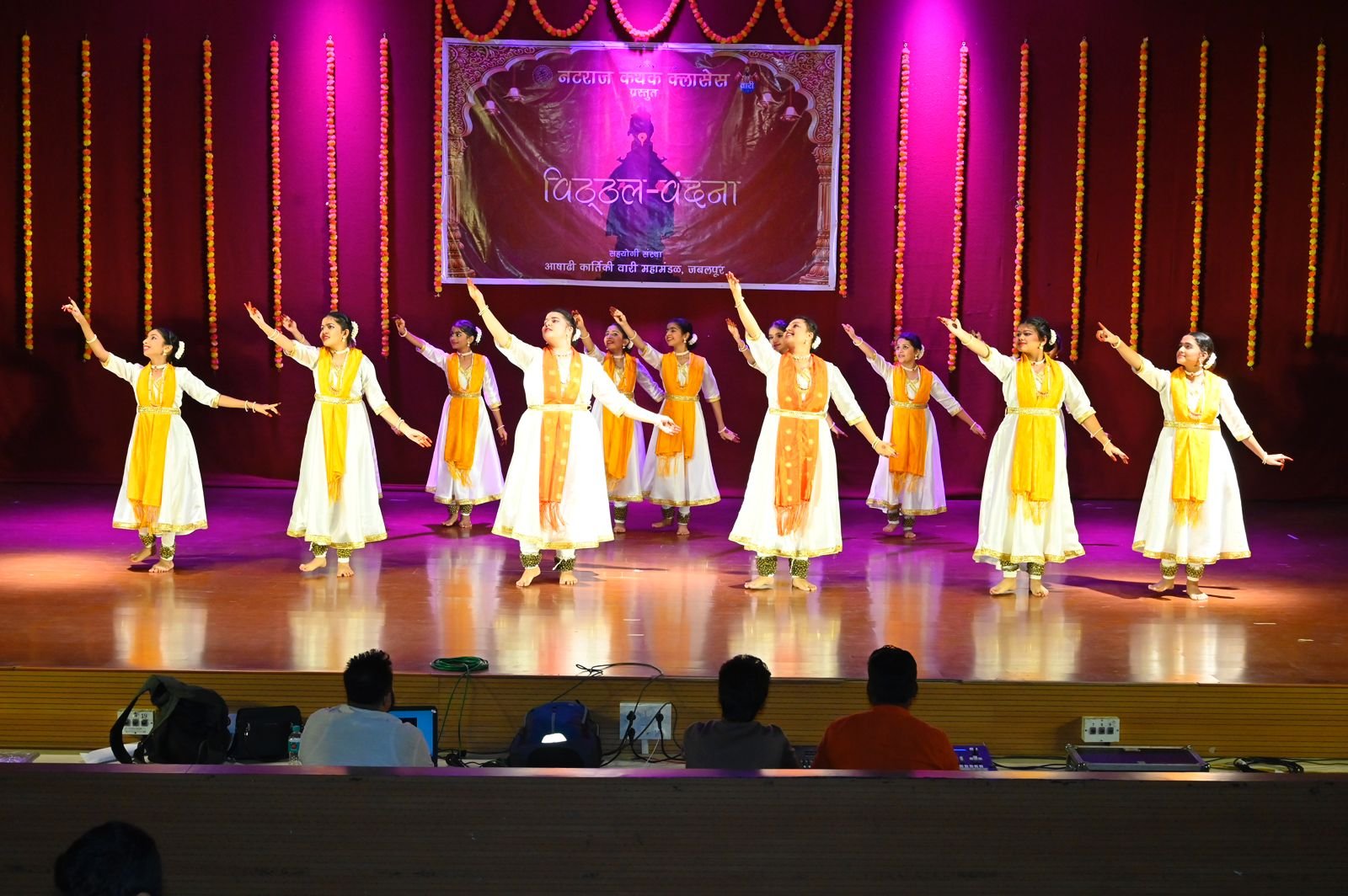 ‘विठ्ठल वंदना’मधून कथक नृत्याविष्कार