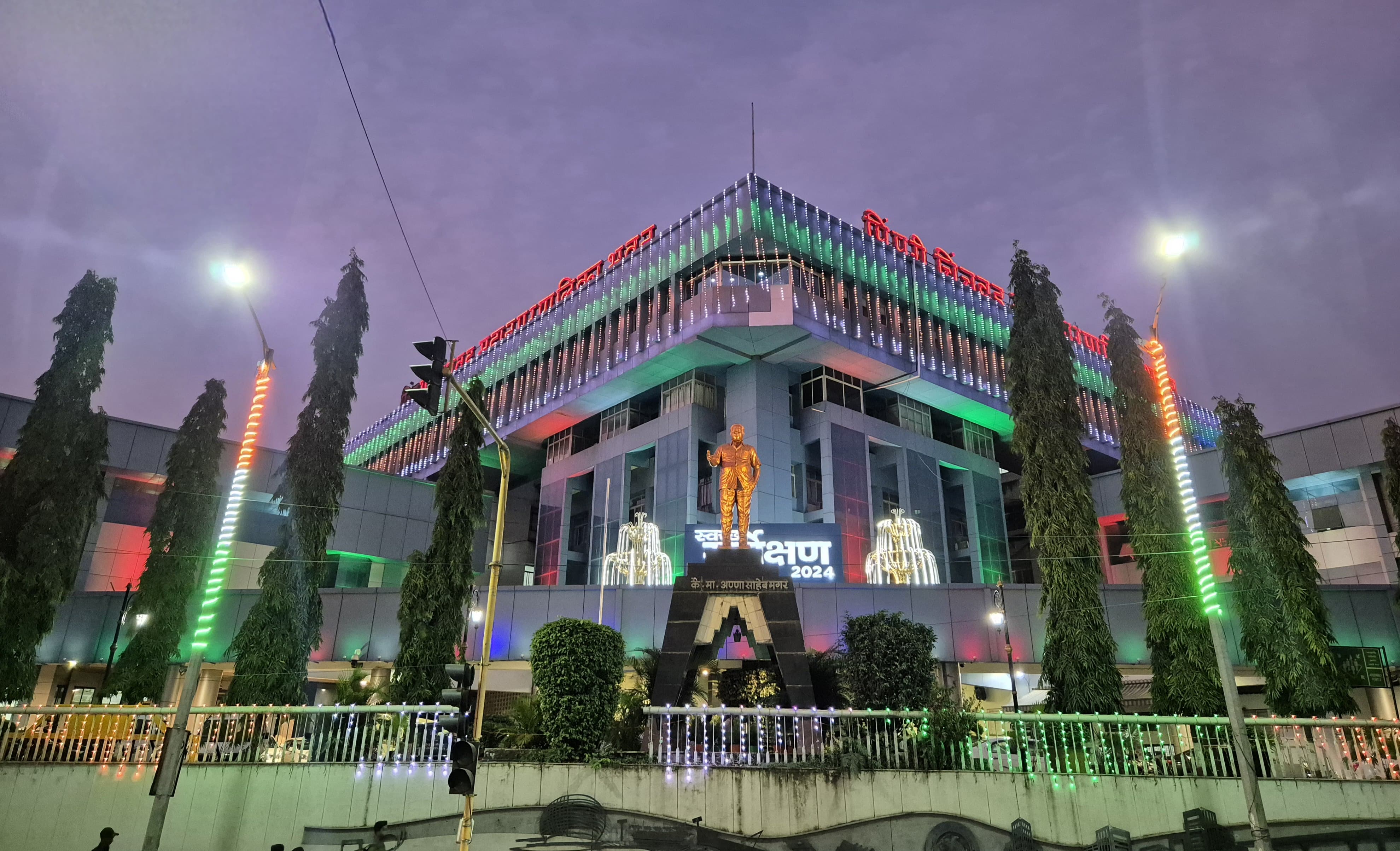 पिंपरी चिंचवड शहरातील सायंकाळचा पाणीपुरवठा गुरुवारी बंद