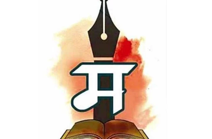 मराठीच्या अभिजात भाषेची नुसतीच घोषणा, शासन निर्णय कधी?