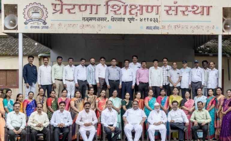 राष्ट्र उभारणीत शिक्षकांचे योगदान महान