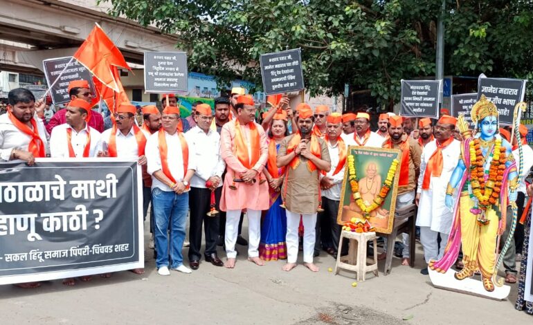 हिंदू विरोधी विचारांना बळ देण्यामागे शरद पवार