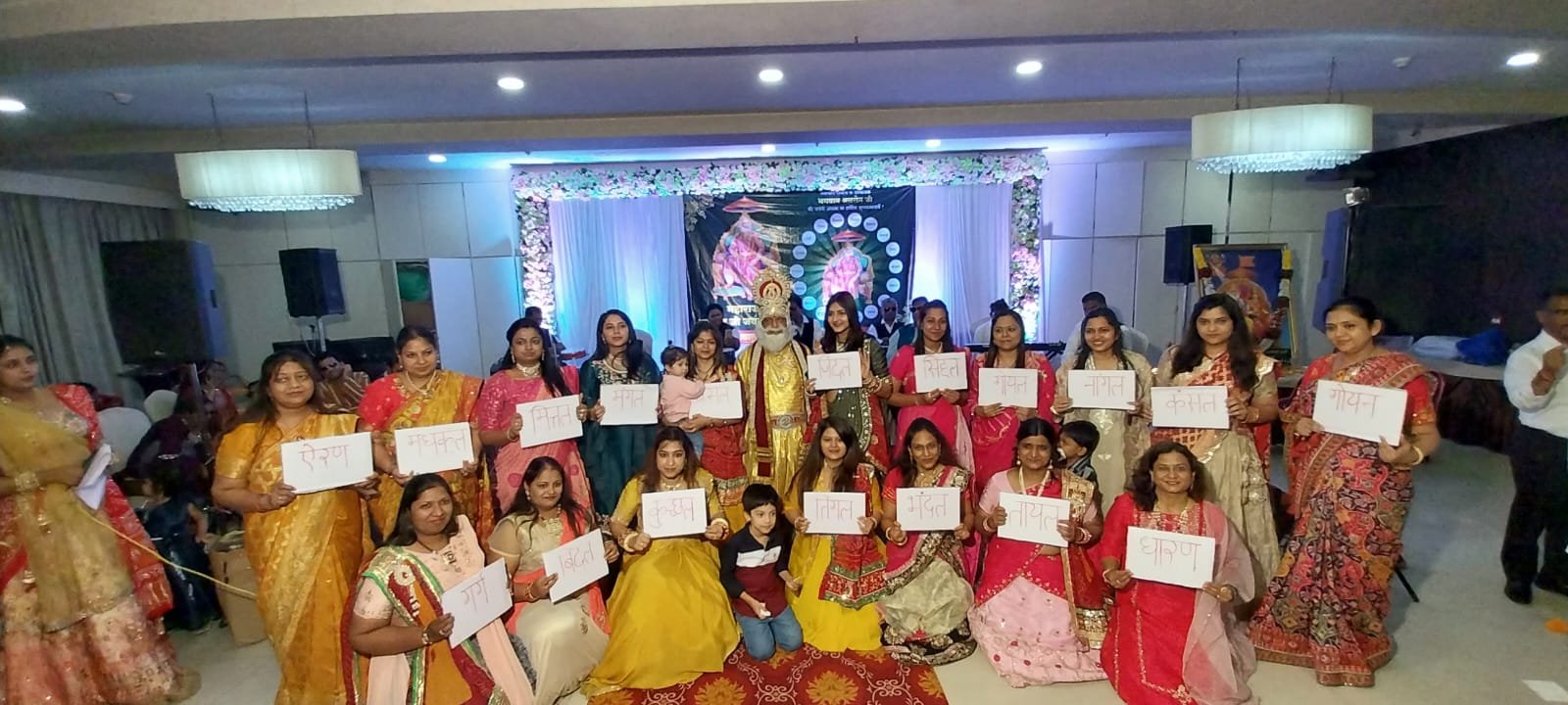 महाराजा श्री अग्रसेन यांची जयंती साजरी