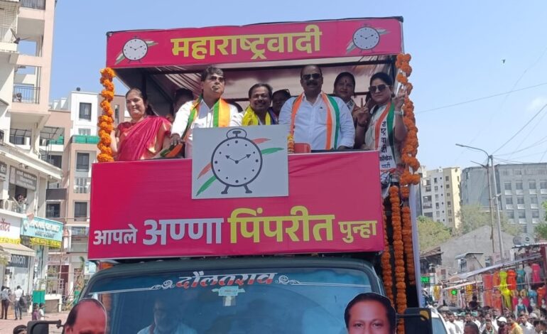पिंपरी विधानसभेत माझा विजय निश्चित : आमदार अण्णा बनसोडे