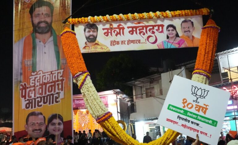 आमदार लांडगे यांच्या ‘व्हिजन’मुळे समाविष्ट गावांचा सुनियोजित विकास!