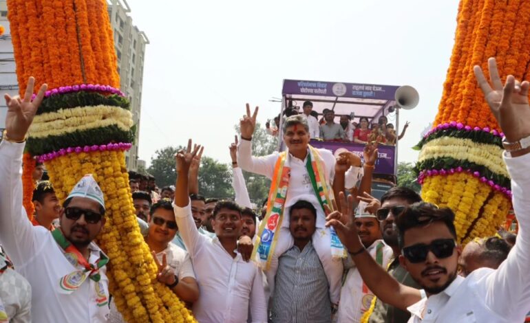 शक्ती प्रदर्शनासह मविआचे उमेदवार राहुल कलाटे यांचा अर्ज दाखल