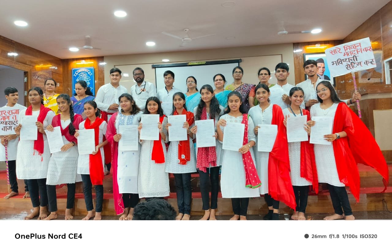 विद्यार्थ्यांचे मतदार जागृती अभियान