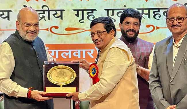 उत्कृष्ट कामगिरीबद्दल राज्य बँकेचा केंद्रीय सहकार मंत्री अमित शाह यांच्या हस्ते गौरव!