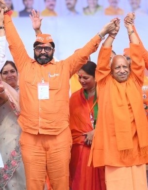 एक रहेंगे.. सेफ रहेंगे..