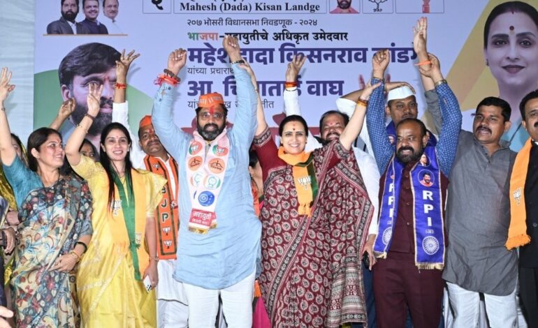 `नारीशक्तीला वंदनीय मानणाऱ्या महेश लांडगेंना द्या साथ`