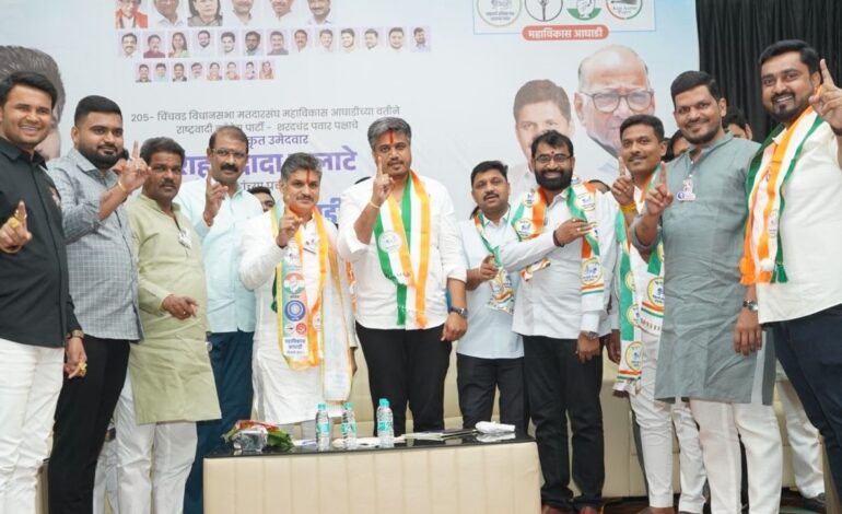 `मविआ`चे कलाटे यांची ताकद वाढली