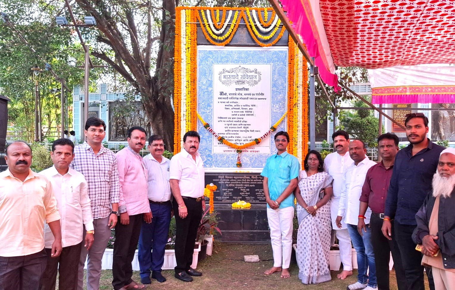 राष्ट्रवादीच्या मध्यवर्ती कार्यालयात भारतीय संविधान दिन साजरा!