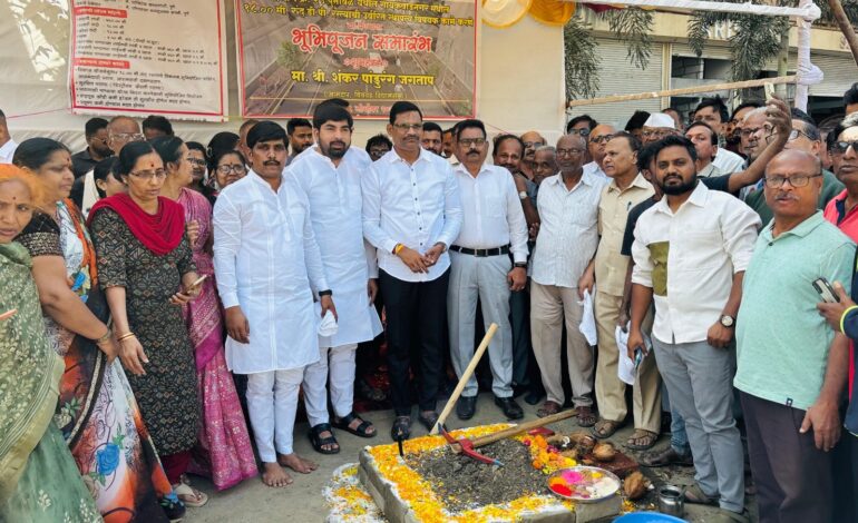 जगताप यांच्या हस्ते विविध विकासकामांचे भूमिपूजन