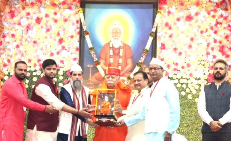 माझ्या मोरयाचा धर्म जगभर जागो : डॉ. मोहन भागवत
