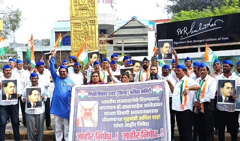 गृहमंत्री अमित शहा यांनी मंत्रीपदाचा राजीनामा द्यावा