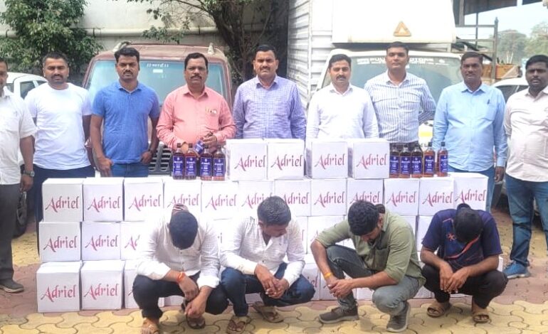 राज्य उत्पादन शुल्क कारवाईत ३१ लाखाहून अधिकचा मुद्देमाल जप्त!