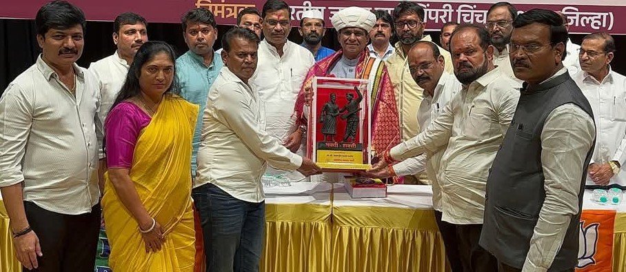 पिंपरी चिंचवड महापालिकेवर पुन्हा निर्विवाद सत्ता येणार : रावसाहेब दानवे