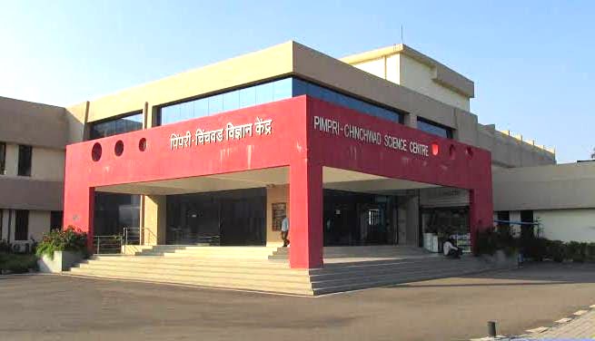 पिंपरी चिंचवड सायन्स पार्क आणि तारांगण येथे राज्यस्तरीय खगोल अभ्यासक संमेलनाचे आयोजन