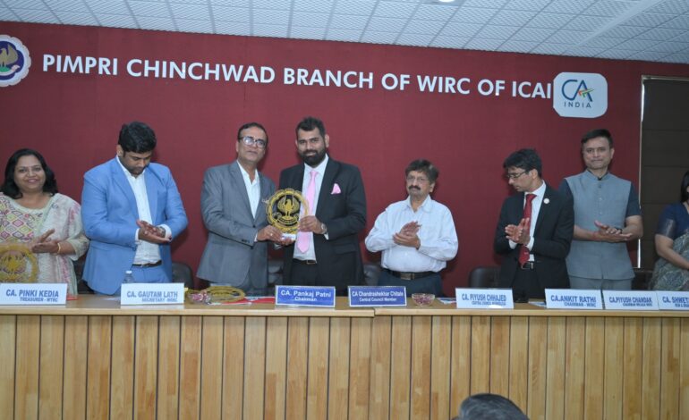 सीए इन्स्टिट्यूटकडून नवोदित सीएंचा गौरव