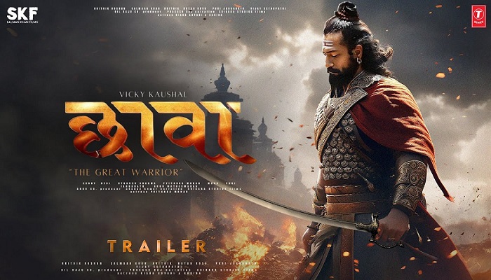 का घेण्यात आला छावा सिनेमावर आक्षेप?