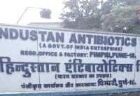 एचए कर्मचाऱ्यांचे थकीत येणे व प्रलंबित पगारवाढीसंदर्भात चर्चा करणार!