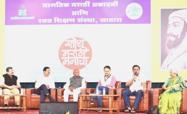 मराठी बोलीभाषा टिकली तर मराठी टिकेल!