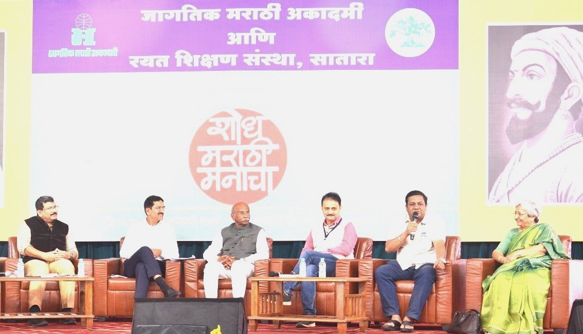 मराठी बोलीभाषा टिकली तर मराठी टिकेल!