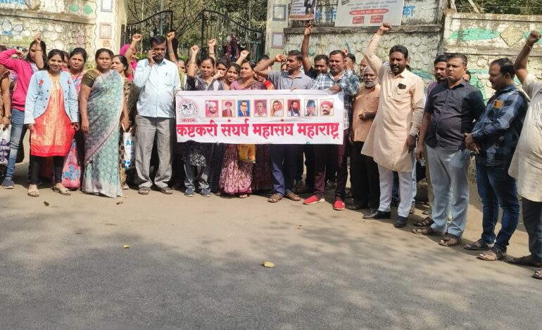 अर्ज ऑनलाइन पद्धतीनेच स्वीकारा