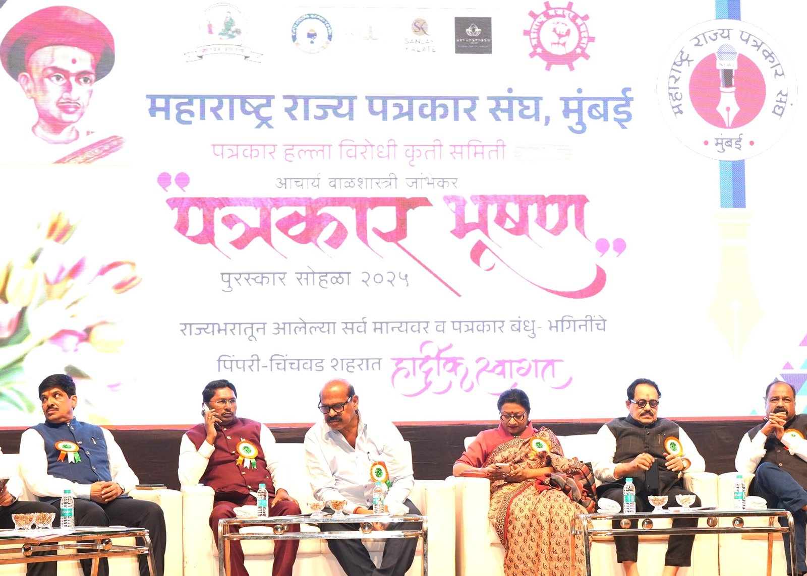 व्हाट्सअप ची बाधा ; पत्रकारितेतील मोठी अडचण!