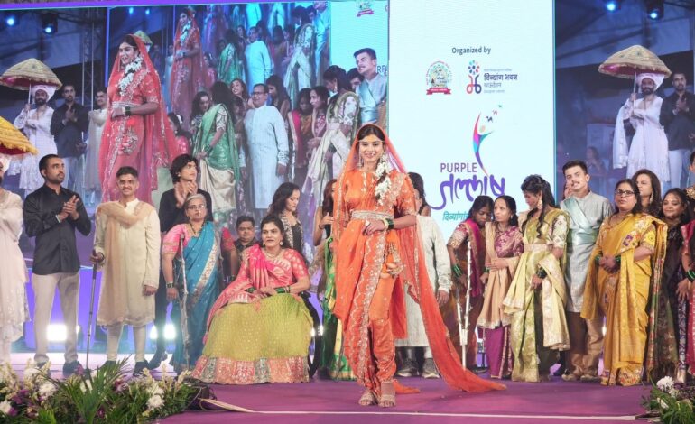 ‘पर्पल जल्लोष’मध्ये दिव्यांग कलाकारांच्या ‘फॅशन शो’ने वेधले सर्वांचे लक्ष!