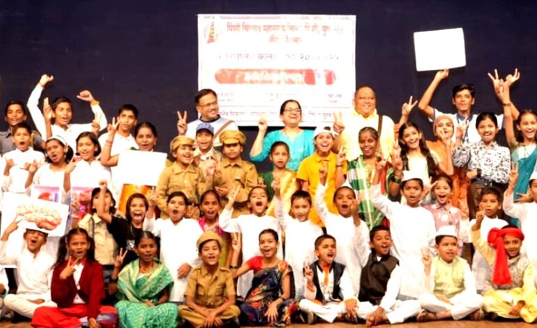 आंतरशालेय एकांकिका स्पर्धेचा पहिला दिवस उत्साहात संपन्न