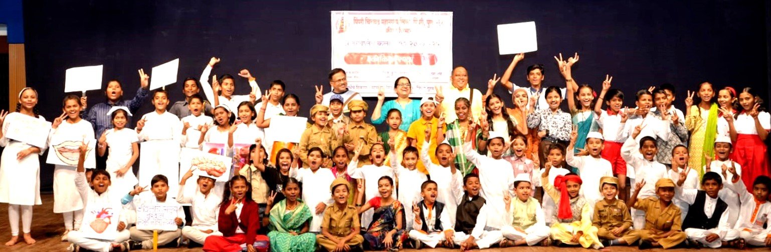 आंतरशालेय एकांकिका स्पर्धेचा पहिला दिवस उत्साहात संपन्न