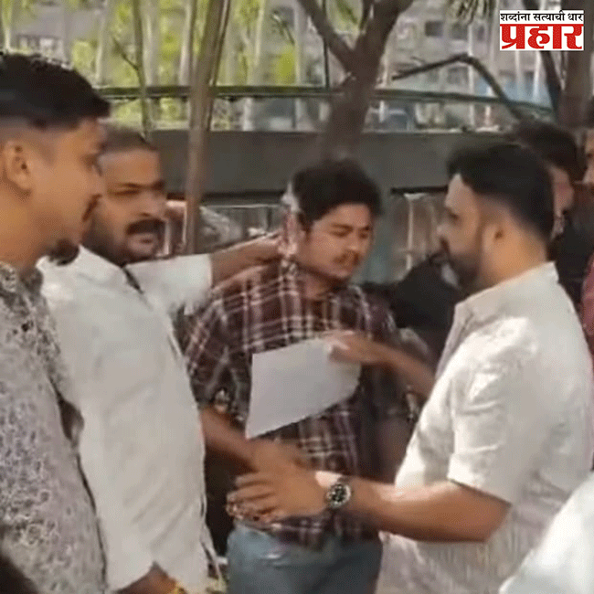 कौनसी भी सेना लेके आओ, नहीं बोलता मराठी.. म्हणणाऱ्याला मनसे स्टाईल चोप!