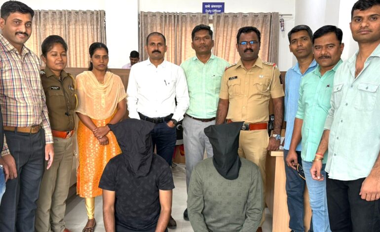 बनावट ॲपद्वारे गुंतवणुकीचे अमिष : ७६ लाखांची फसवणूक करणाऱ्या आरोपींना अटक