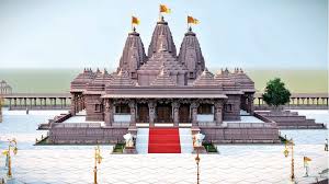 भंडारा डोंगरावर आजपासून अखंड हरिनाम सप्ताह