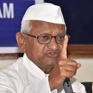 धनंजय मुंडे यांनी मंत्रिपदाचा राजीनामा द्यायला पाहिजे : अण्णा हजारे