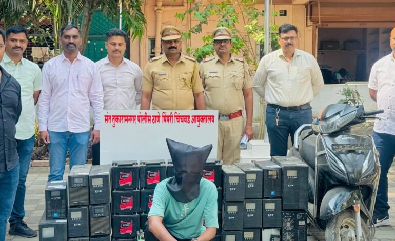 शहरातील सीसीटीव्ही कॅमेऱ्यांच्या बॅटरी, यूपीएस चोरणारा गजाआड!