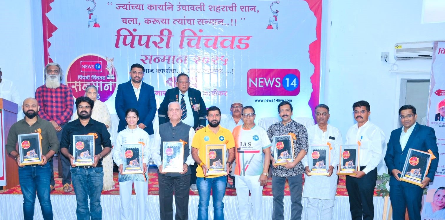 पुरस्कार सोहळ्यातून नवोदितांना प्रेरणा मिळते : पद्मश्री मुरलीकांत पेटकर