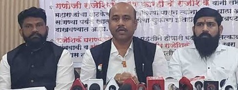 राजेशिर्कें परिवाराची बदनामी करणारी दृश्य ‘छावा’तून वगळावीत!
