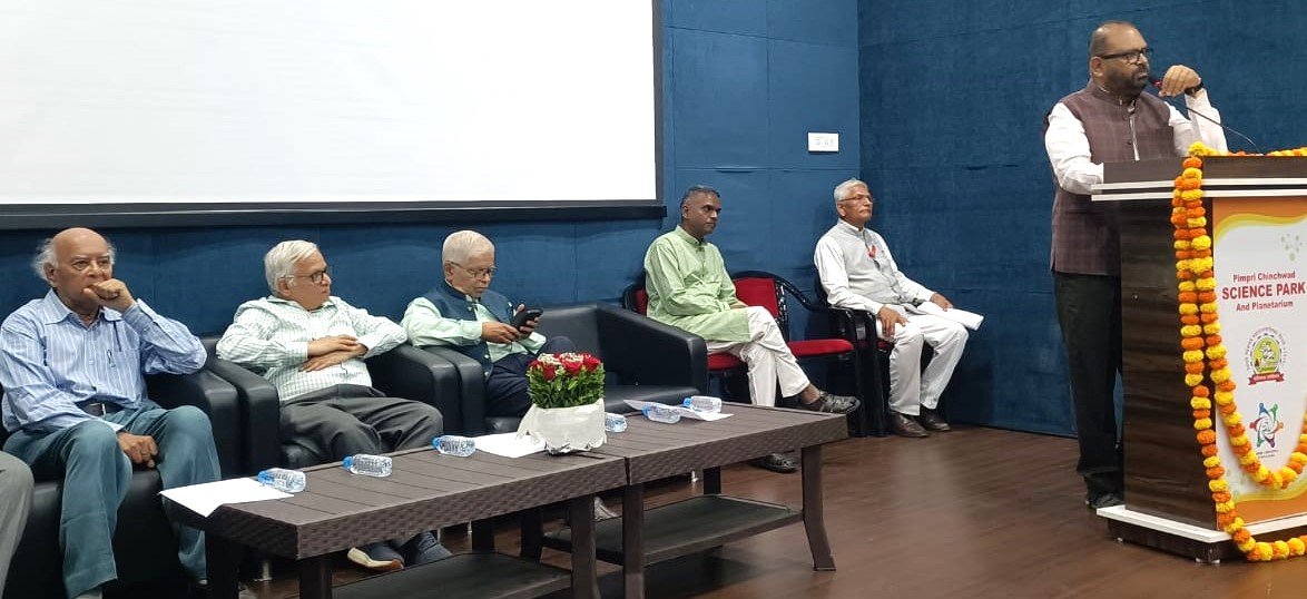 पिंपरी चिंचवड सायन्स पार्क चा १२ वा वर्धापन दिन उत्साहात साजरा!