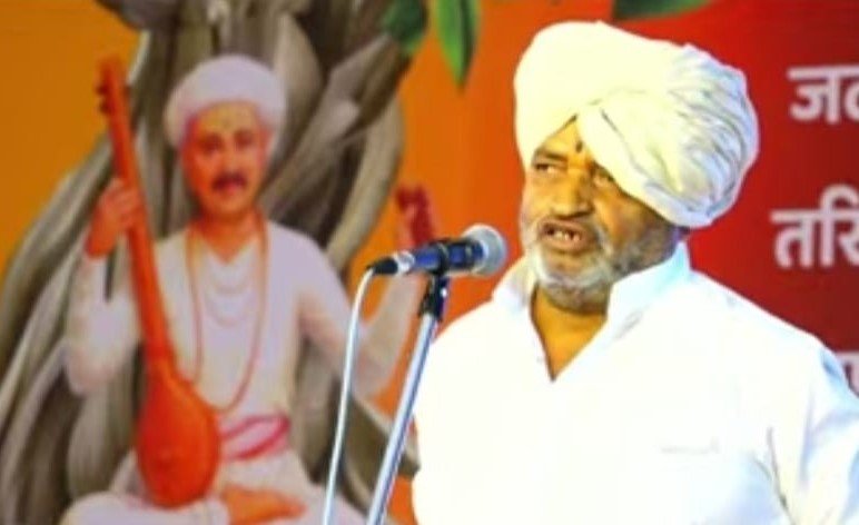 गाथा हे तुकोबारायांचे ऐश्वर्य धन!