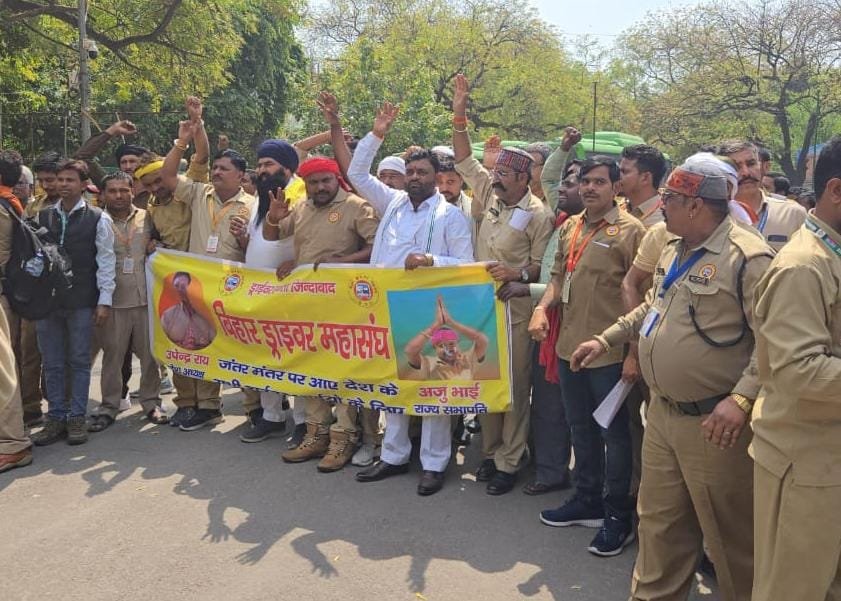 आंदोलनातील मागण्या मान्य होईपर्यंत मागे हटणार नाही!