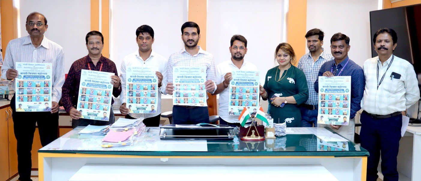 मराठी चित्रपट असोसिएशनच्या संयुक्त विद्यमाने आयोजित केला मराठी चित्रपट महोत्सव!