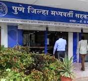 नोट बंदीच्या 8 वर्षानंतरही आठ जिल्ह्या बँकेत 102 कोटी रुपयांची रक्कम पडून !